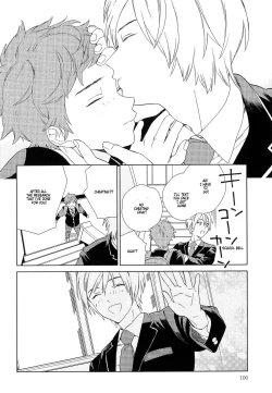 Page 100 of Natsume-kun wa Nan Demo Shitteru