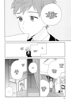 Page 104 of Natsume-kun wa Nan Demo Shitteru