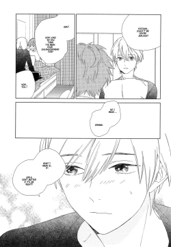 Page 119 of Natsume-kun wa Nan Demo Shitteru