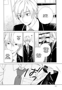 Page 152 of Natsume-kun wa Nan Demo Shitteru