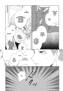 Page 155 of Natsume-kun wa Nan Demo Shitteru