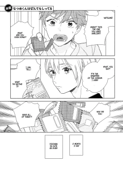 Page 169 of Natsume-kun wa Nan Demo Shitteru
