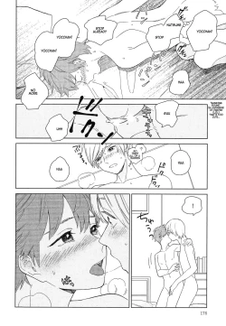 Page 176 of Natsume-kun wa Nan Demo Shitteru
