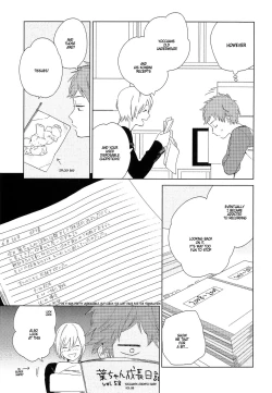 Page 43 of Natsume-kun wa Nan Demo Shitteru