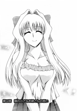 Page 157 of Tonari no Demodori Oneesan