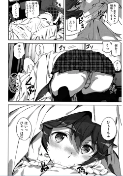 Page 140 of Crime Girls Ch. 1-6