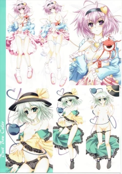 Page 12 of Dust Box Color