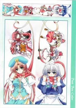 Page 9 of Dust Box Color