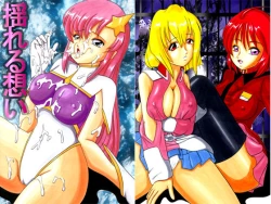 Page 1 of Yureru Omoi