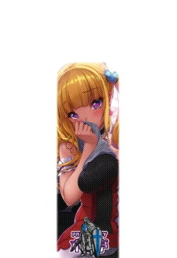 Page 20 of Otona NO Time