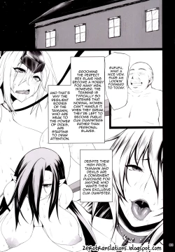 Page 2 of Kawareta Taimanin Mesubuta Benjo-tachi