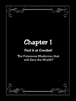 Page 6 of Milk Angels 1