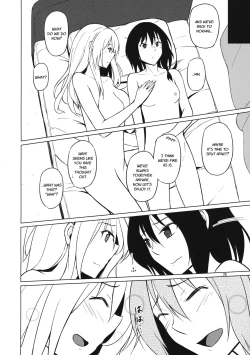 Page 25 of Yottaikioi de | In a Drunken Impulse