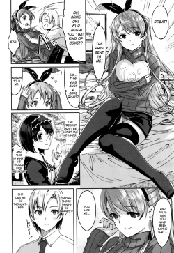 Page 6 of Reika wa Karei na Boku no Maid Ch. 4-5