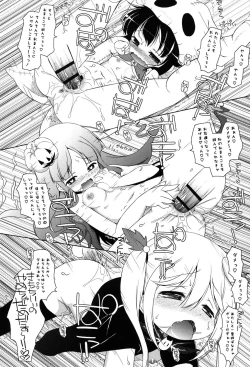 Page 189 of Mochi Mochi JC Paradise