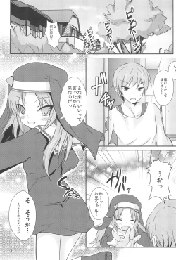 Page 3 of Sister and Sister