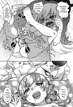 Page 20 of Shujuu no Kankei! - The Relation of Master to Servant