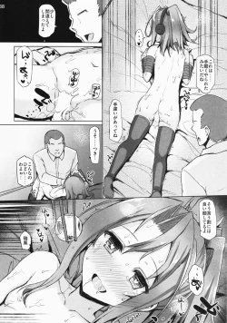 Page 37 of TURNED INSIDE-OUT