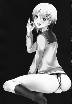 Page 2 of Mesu Ochi Level Lv.3