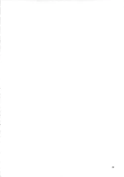 Page 29 of Omake no Matome + α