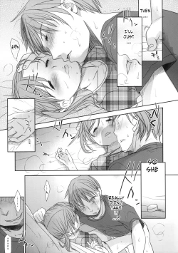 Page 12 of Ichimai Uwate - A cut about +Paper