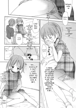 Page 25 of Ichimai Uwate - A cut about +Paper