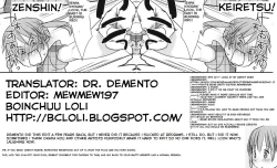 Page 31 of Ichimai Uwate - A cut about +Paper