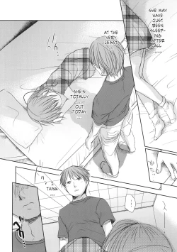 Page 5 of Ichimai Uwate - A cut about +Paper