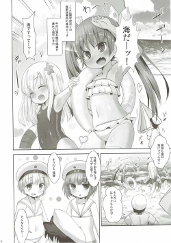 Page 3 of Nagisa no Kasshoku Musume