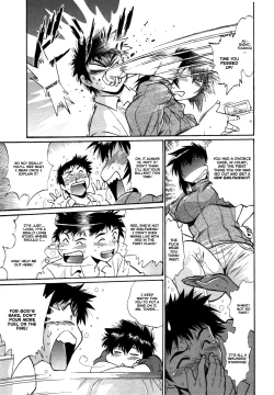 Page 74 of Kanojo de Ippai 3 Ch. 19-23