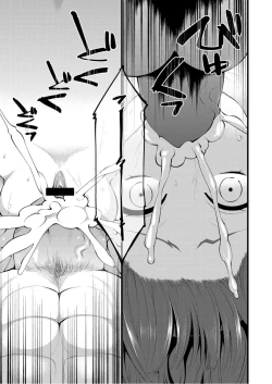 Page 170 of Monthly QooPA 2015-05