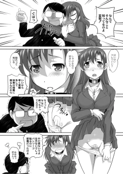 Page 6 of Monthly QooPA 2015-05