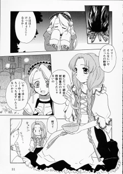 Page 29 of PINK GRAPEFRUIT