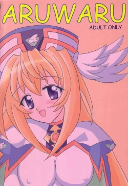 Page 27 of WARU WARU