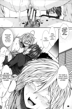 Page 115 of Shikyuu Seishi Kudasai | Please Give Me Sperm