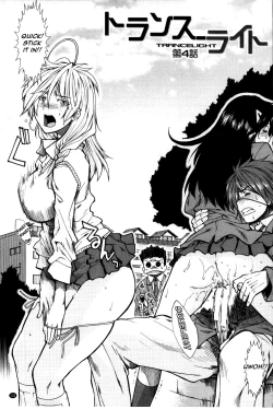 Page 132 of Shikyuu Seishi Kudasai | Please Give Me Sperm