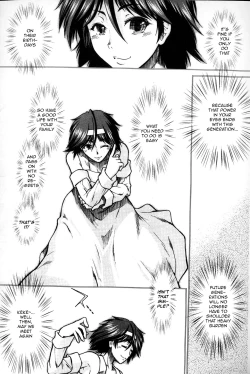 Page 217 of Shikyuu Seishi Kudasai | Please Give Me Sperm