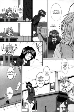 Page 21 of Shikyuu Seishi Kudasai | Please Give Me Sperm