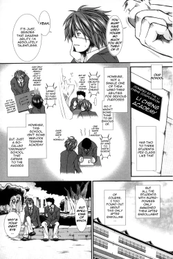 Page 3 of Shikyuu Seishi Kudasai | Please Give Me Sperm