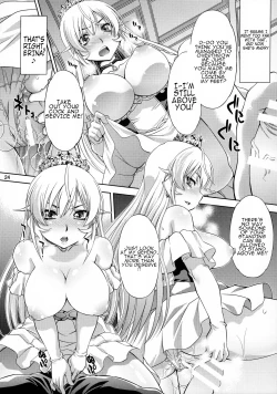 Page 23 of Saimin Erina-sama