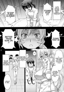 Page 3 of Saimin Erina-sama