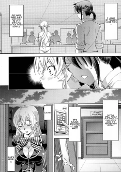 Page 5 of Saimin Erina-sama