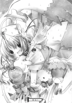 Page 7 of Namamugi Namagome Namakomugi!