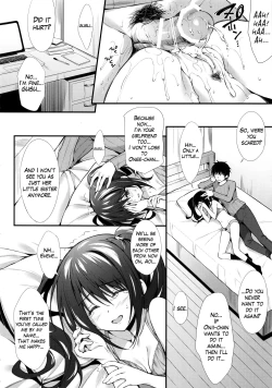 Page 15 of Kanojo no Imouto wa JK-chan