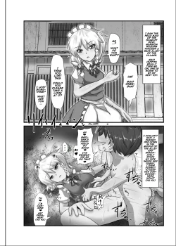 Page 16 of Saimin Gensou Shoujo /1