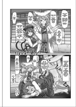 Page 24 of Saimin Gensou Shoujo /1