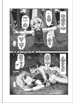 Page 8 of Saimin Gensou Shoujo /1
