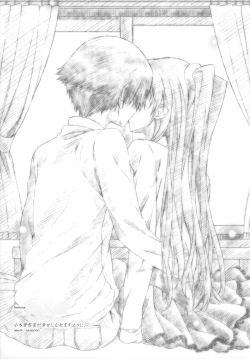 Page 40 of Ogiso Setsuna no Owaru Sakujitsu