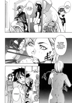 Page 116 of Shining Musume. 5. Five Sense of Love