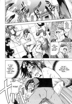 Page 150 of Shining Musume. 5. Five Sense of Love